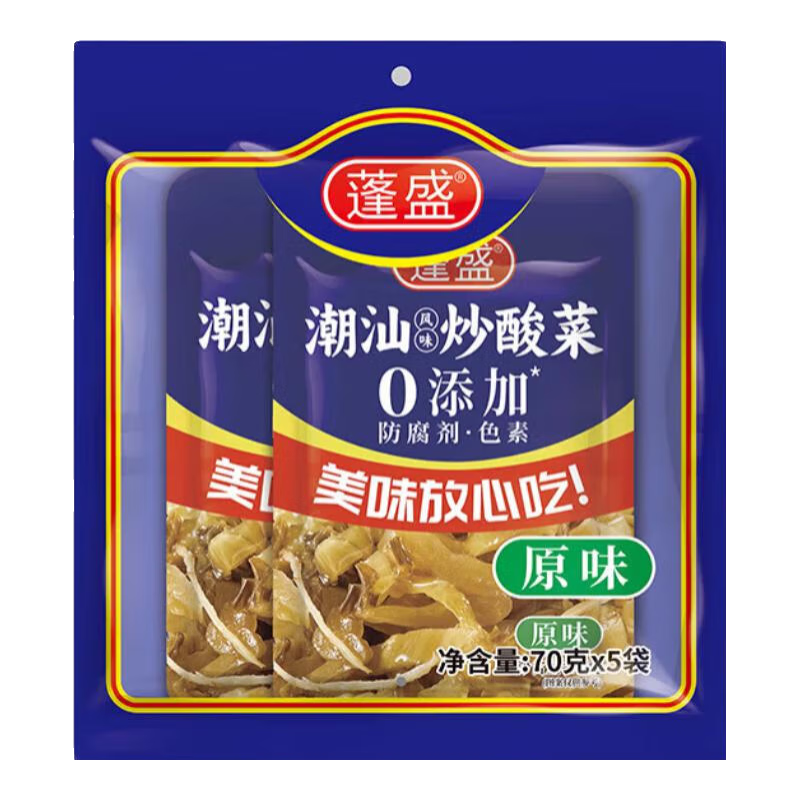 ��ʢ���ǳ����ԭζ70g*5�� ˬ���·��� 0���ӷ����� ��ʳ�̲� С��װ30.96Ԫ��3��(��10.32Ԫ/��)