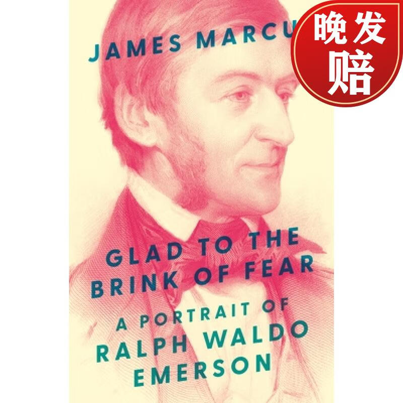 【4周达】glad to the brink of fear: a portrait of ralph waldo