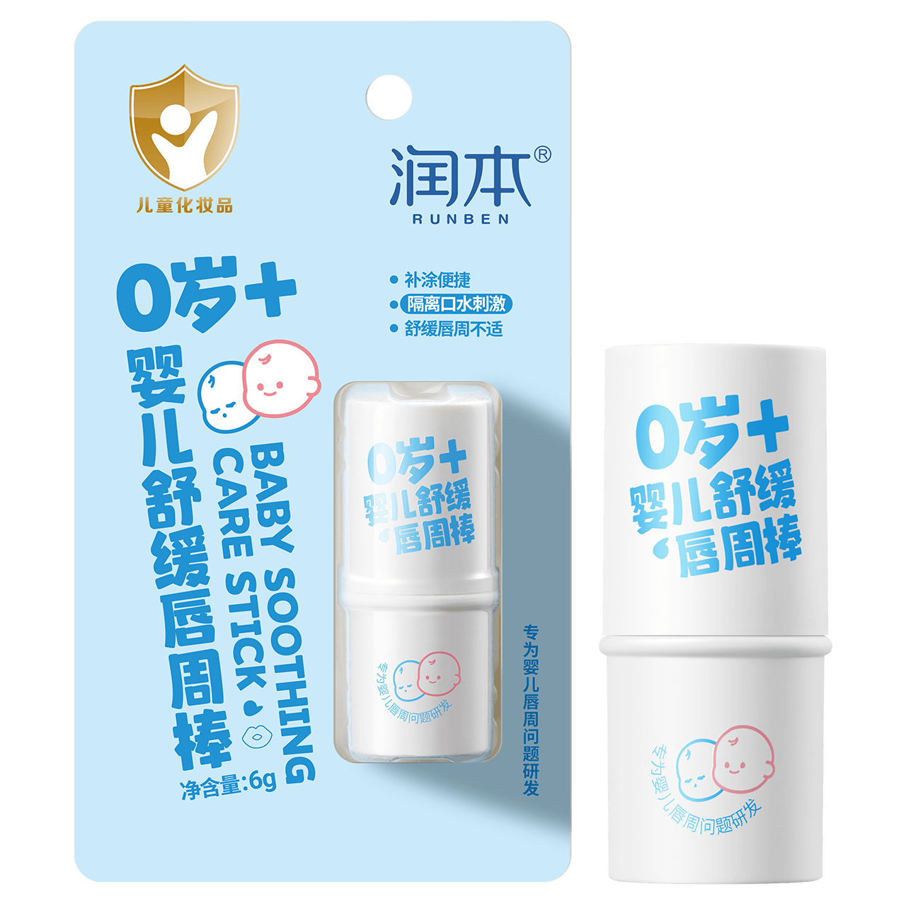 �� Ӥ����ˮ��� ���ܸ� 0-3�� 6g 24.9Ԫ