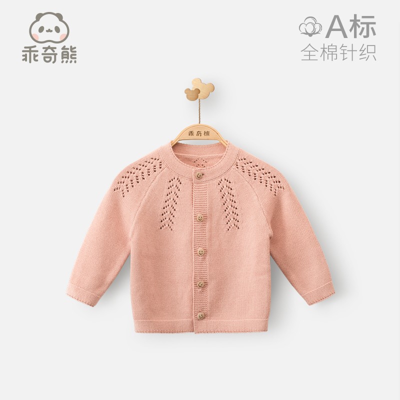查看源网页