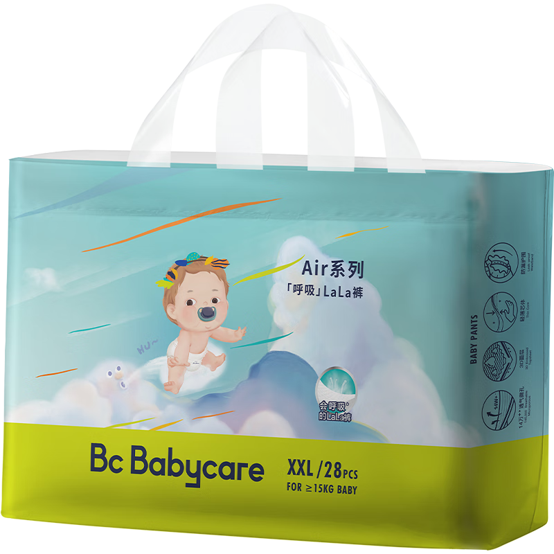 bc babycare【新品】尿不湿Air pro夏季款超薄透气纸尿裤新生儿尿片弱酸亲肤 拉拉裤-XXL码-28片/包