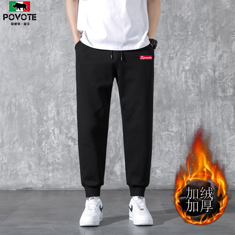 怎么看休闲裤商品的历史价格|休闲裤价格走势图