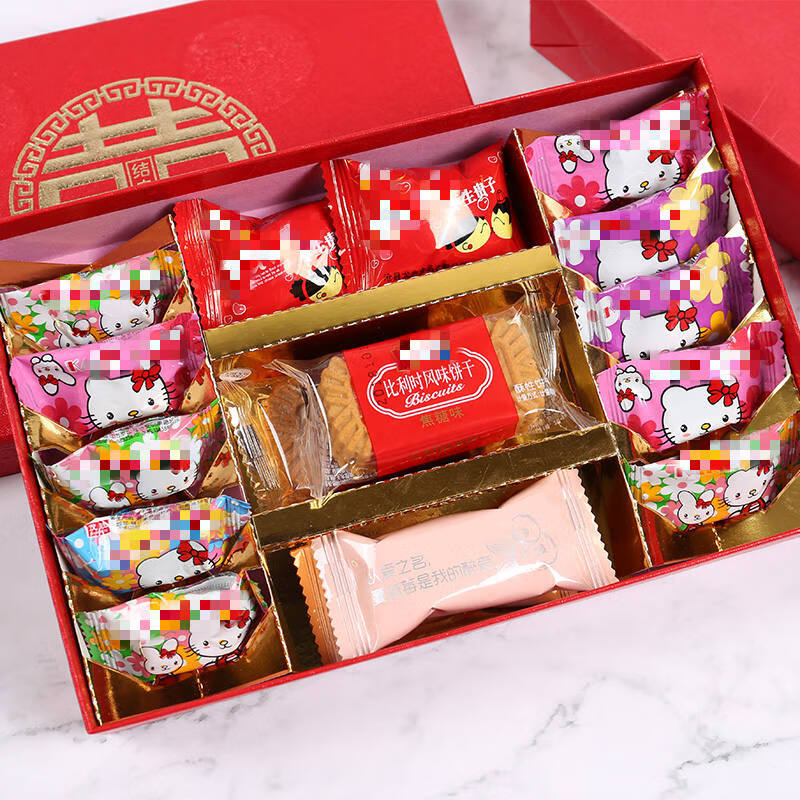 礼盒中式婚礼回礼含糖伴娘喜糖成品巧克力伴手礼 套餐a 双喜精品套餐