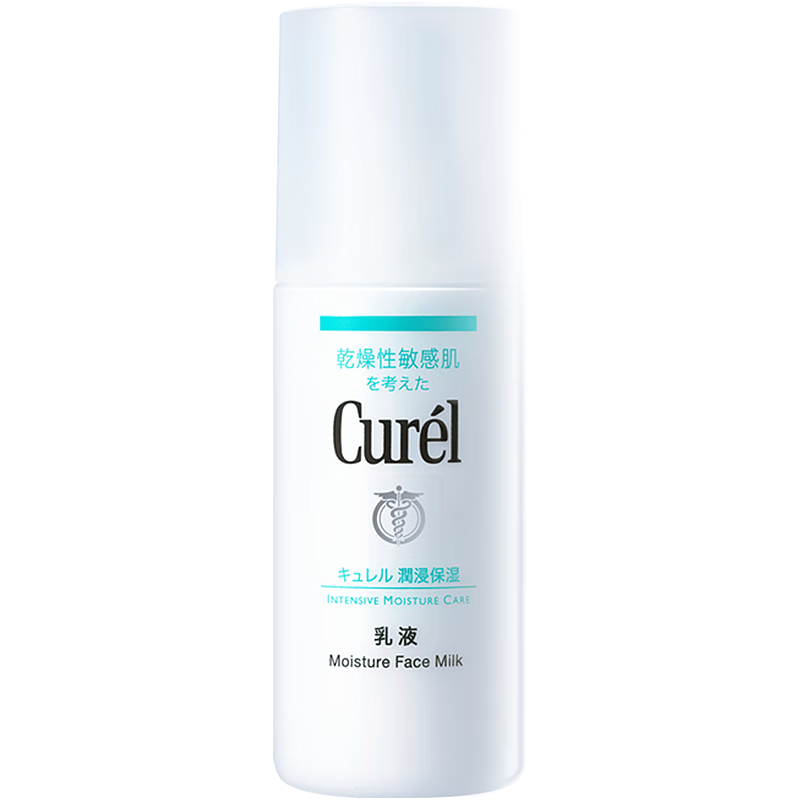 Curél 珂润 润浸保湿柔和乳液 120ml