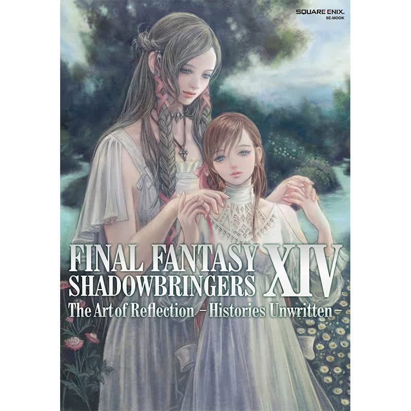 【现货】FINAL FANTASY XIV: SHADOWBRINGERS 终幻想14 暗影之逆焰 游戏 设定集 日文原版图书籍 漆黑的反叛者 5.1-5.5 鲁纳尔