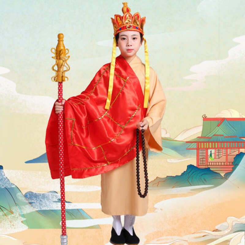 服装表演服孙悟空猪八戒沙僧师徒四人演出衣服 唐僧衣服 帽子 佛珠