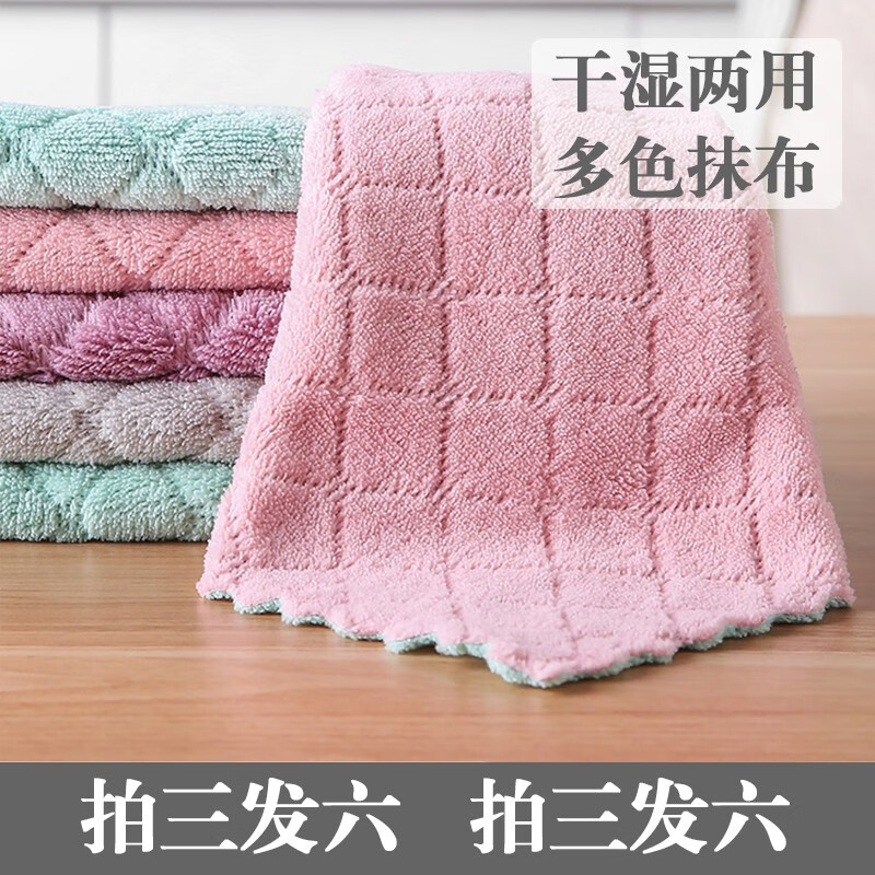 京东京东爆品 2021-10-29 - 第25张 | 最新购物优惠券 京东京东爆品 2021-10-29 - 第25张 | 最新购物优惠券
