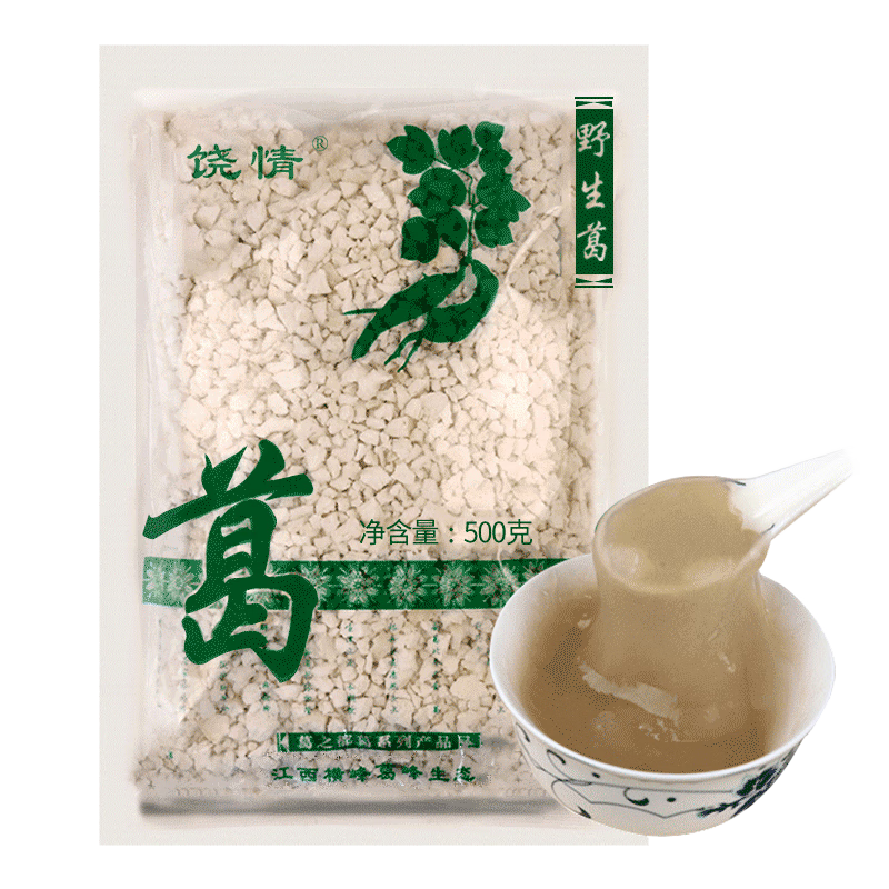 抢购稀有商品，赶紧抢购！价格一直上涨！|查询冲饮谷物低价软件