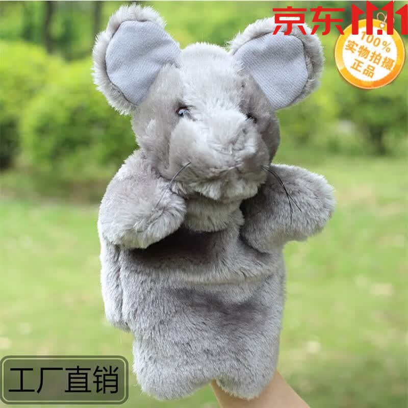 千奇梦婴儿木偶教学道具小猫手偶玩具动物手套大号白兔小猪玩偶表演道T 老鼠怎么样,好用不?
