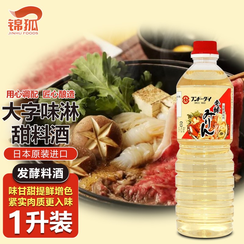 大字牌 品牌报价图片优惠券 大字牌品牌优惠商品大全 虎窝购 大字牌 品牌报价图片优惠券 大字牌品牌优惠商品大全 虎窝购