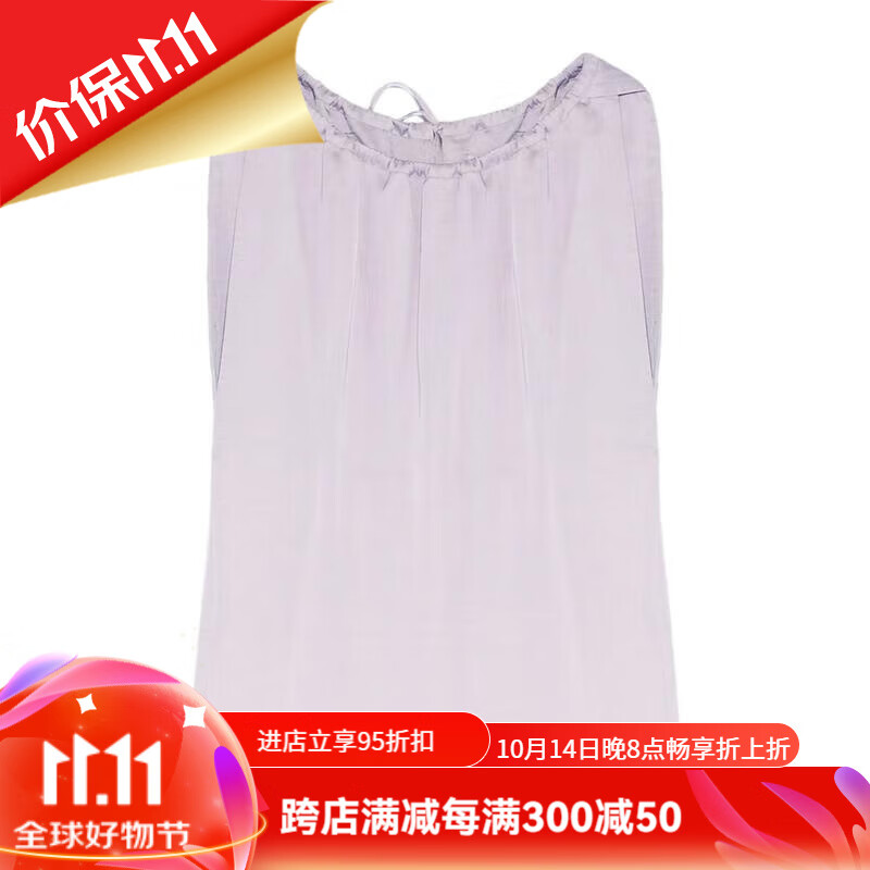 YVES SALOMON奢侈品服飾女可調(diào)節(jié)領(lǐng)口背心 YVE5NFS3-PUR 24熱銷 紫色 32