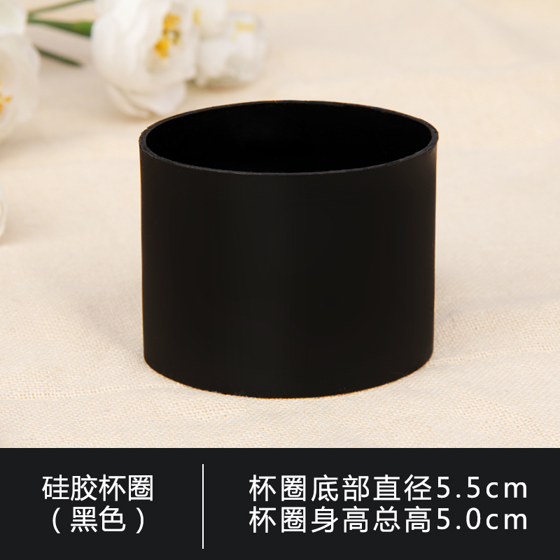 硅胶杯套防摔加厚耐磨隔热通用保温杯套防烫保护套防滑直筒茶杯套