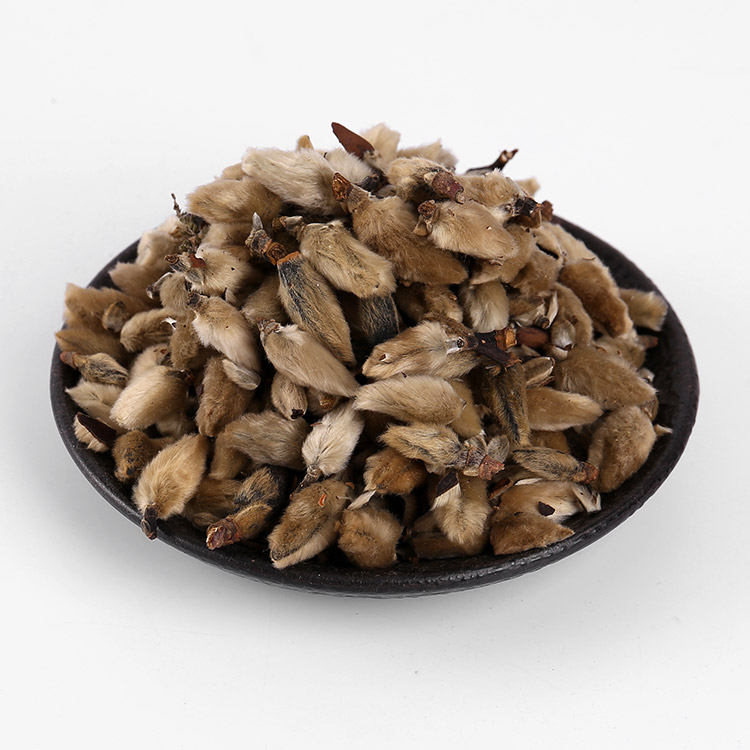 中药材供应 辛夷花500g木笔花 望春花 玉兰花 木兰花 2件