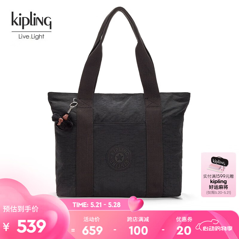 Kipling女款2024春季新款休闲手提包托特包|ERA M 深黑色