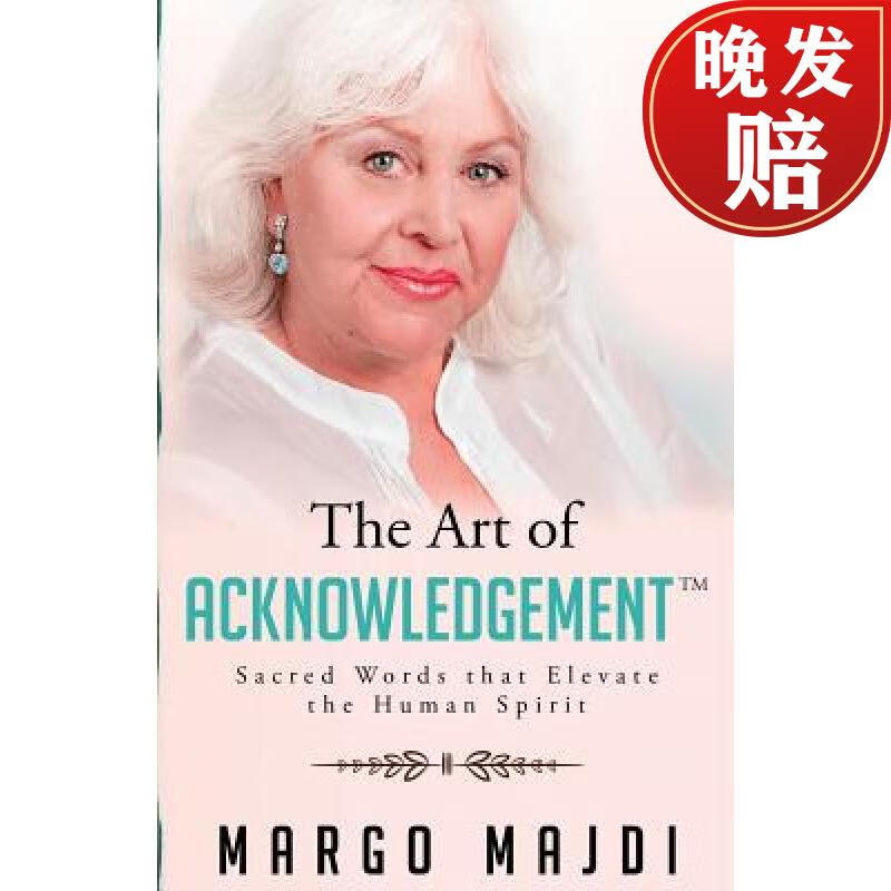 【4周达】the art of acknowledgement: sacred words that elevate