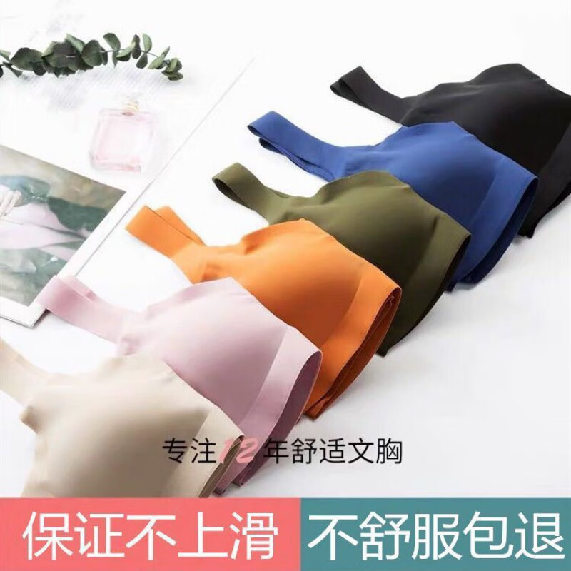 掌握价格走势,轻松买到心仪商品!