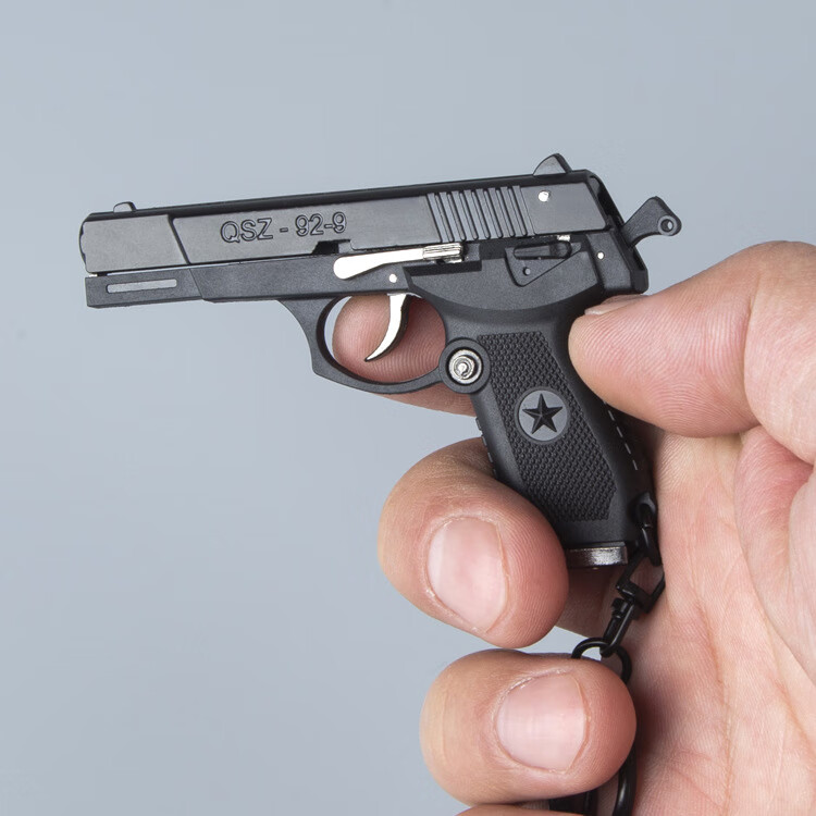 1:3抛壳伯莱塔qsz92式合金模型玩具抢可拆卸拼装金属摆件钥匙扣 铁盒