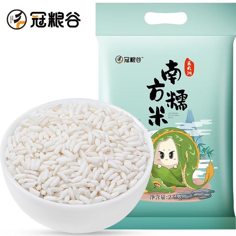 杂粮价格走势曲线|杂粮价格历史