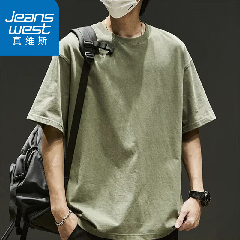真维斯（JEANSWEST）短袖t恤男圆领潮牌百搭休闲纯色宽松舒适透气男T03绿色2XL怎么样,好用不?