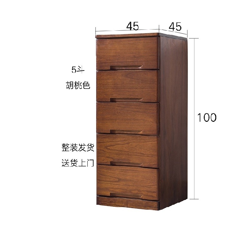 分析斗柜价格走势|斗柜价格比较