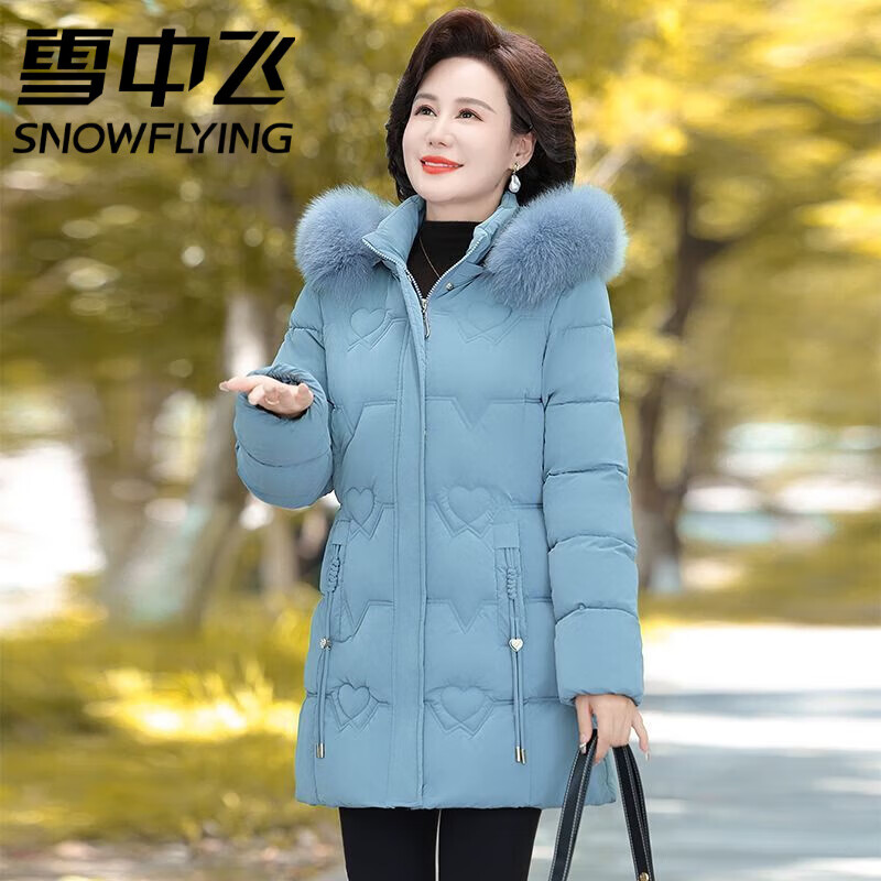 ���ڲ�����ѩ�з��������������޷����׶�װ������ñŮװ�����г��ů ����ɫ 4XL 135-150