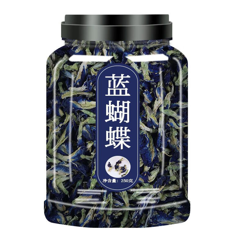 蓝蝴蝶染色无添加碟豆花男女通用干花泡水喝蓝色妖姬花茶 大罐装*1罐