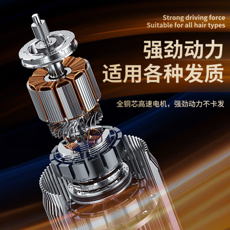 康佳(KONKA)电动理发器理发推子 家用成人儿童剃头理发器自理发神器剃发器电推子电推剪理发工具全套 KLFQ-3305-T普通装
