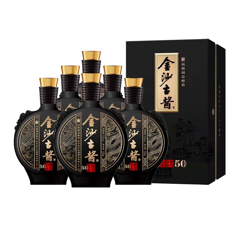 金沙古贵州金沙古酱酒 53度 酱香型白酒 粮食酒水送礼 53度 500ml 6瓶