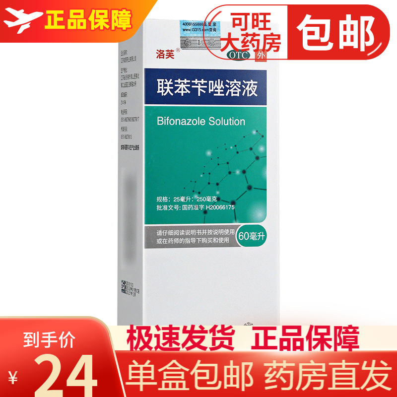 掌握未来市场趋势,精准把握价格走势,打造财富帝国!