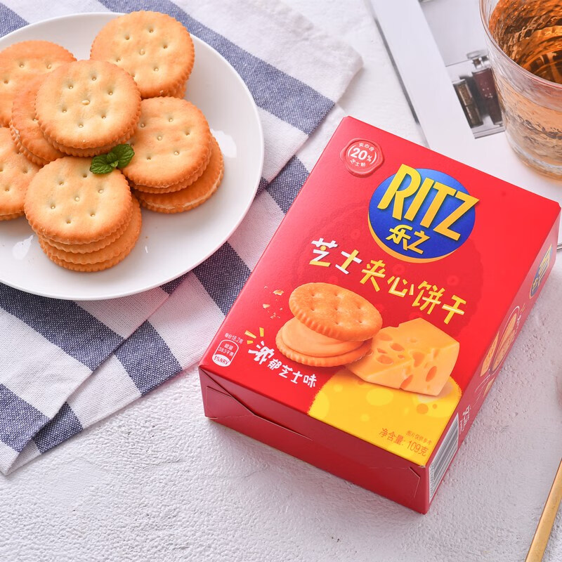 隽颜堂亿滋ritz乐之芝士夹心饼91克4盒酸奶乳酪咸味饼干下午茶休闲