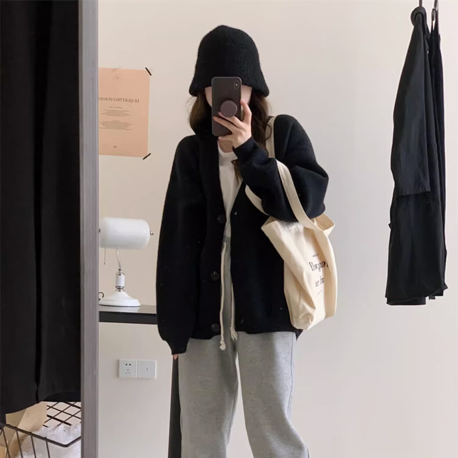 浪莎中长款针织衫开衫女秋冬新款宽松显瘦薄外套韩版休闲百搭秋装上衣 米白色 均码【适合80-140斤】