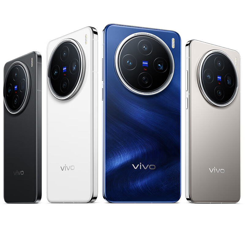 vivo X200 / Pro 手机发布：全球首发天玑 9400 处理器，4299 元起 - IT之家