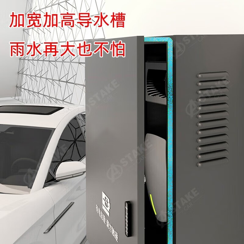 聚力建支点夺取开门红