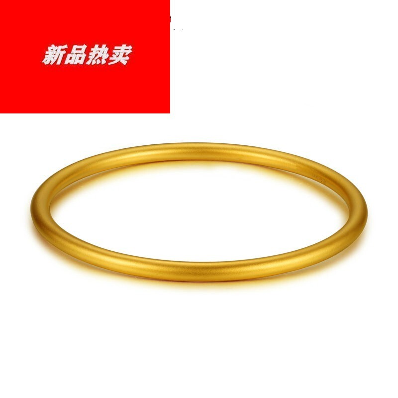 情人节礼物 宫之瑄 古法黄金手镯传承金手镯9999足金素圈女新款镯子金