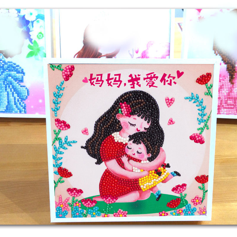 材料包diy钻石画生日礼物水晶玩具 女孩钻石贴画3-6-9岁 妈妈我爱你