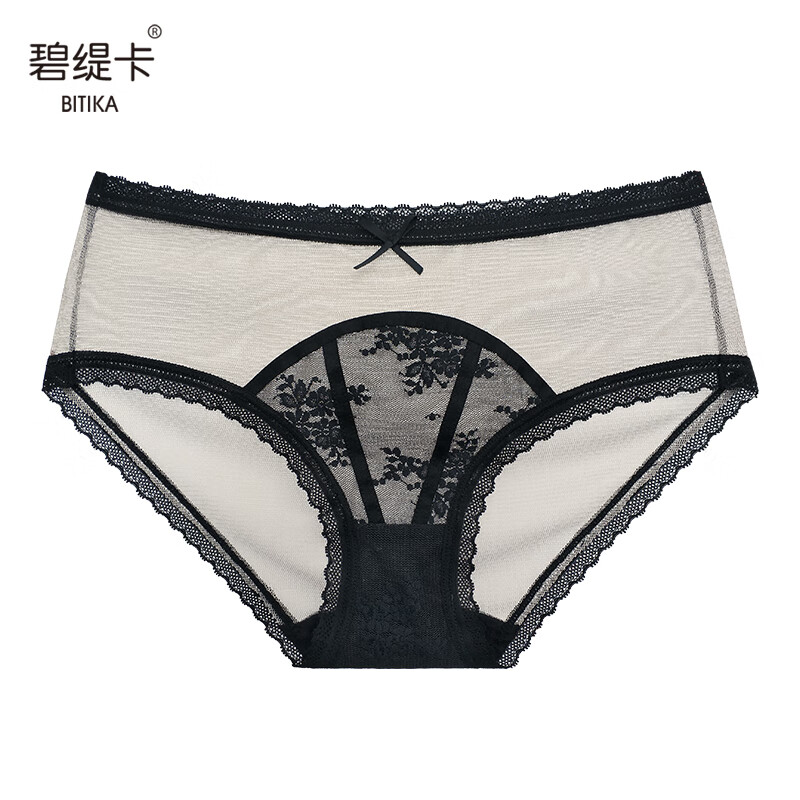 碧缇卡真丝网纱透明性感内裤桑蚕丝春夏薄款女士裤头中腰蕾丝三角底裤