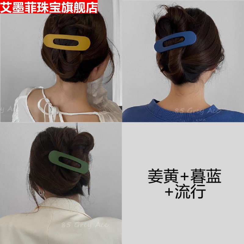 夹洗脸发夹无痕少女夏侧边夹顶夹后脑勺大卡子夹头发 姜黄 暮蓝 流行