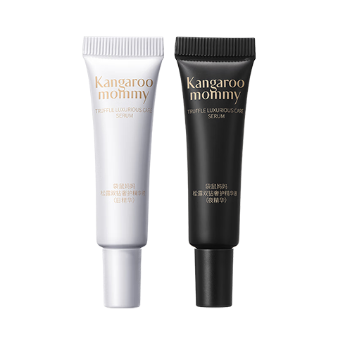 袋鼠妈妈黑白松露双抗精华液准孕妇护肤品熬夜抗老紧致淡纹面部精华10ml