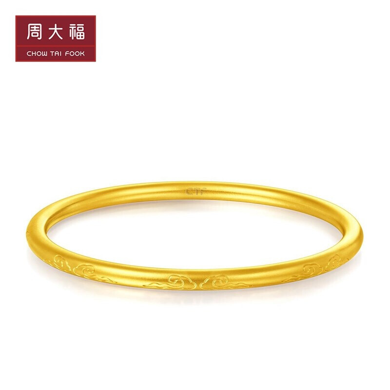 周大福 传承系列 祥云 足金黄金手镯(工费2780计价) F223000 58mm 约48.18g