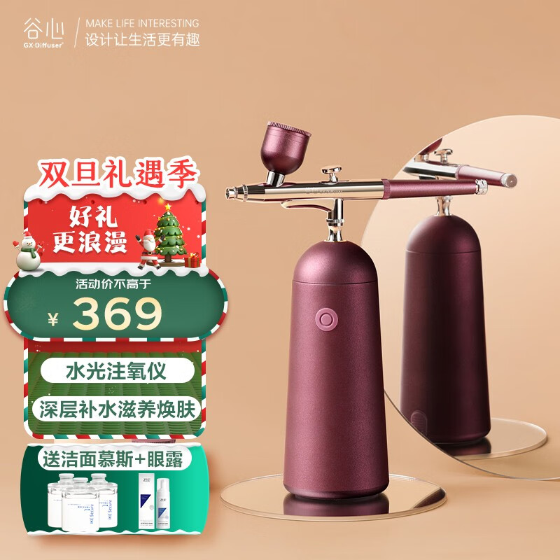 怎么查美容器商品的历史价格|美容器价格历史