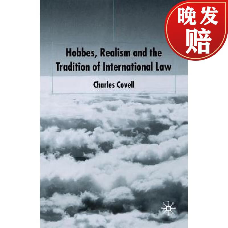 【4周达】hobbes, realism and the tradition of international law