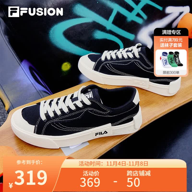 FILA FUSION斐乐男鞋POP帆布鞋潮牌男子潮流板鞋街拍运动休闲鞋 黑-BK 41属于什么档次？