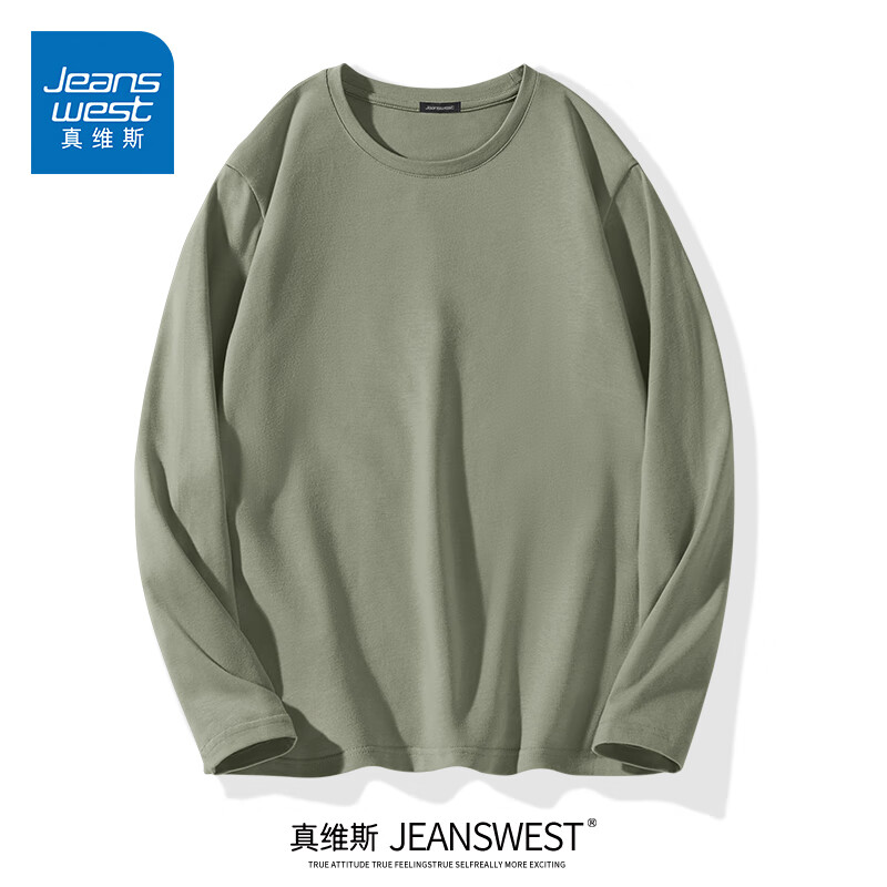 ���ڲ�������ά˹��Jeanswest���½���220g�ذ����޳���t�����ɴ�ɫ���´�����ڴ��ʵ��Ů���t ����ɫ(��ɫ) 4XL (����200-220��) 44.9Ԫ