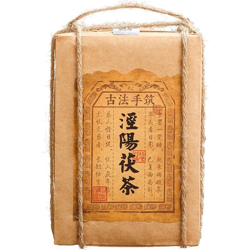 查看黑茶价格走势用什么App|黑茶价格比较