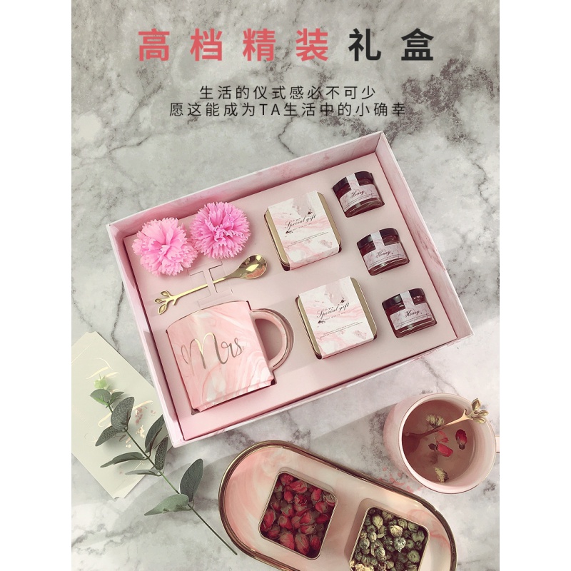 玫瑰花茶组合礼盒装菊花胎菊干玫瑰茉莉养生洛神妇女节礼品长辈