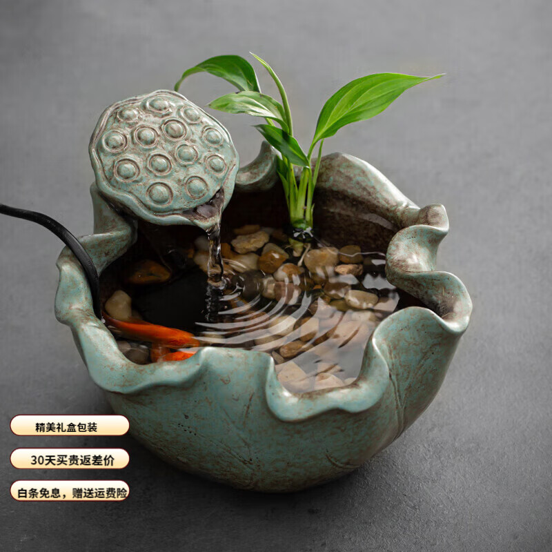 传承令陶瓷茶宠摆件流水莲花鱼缸家用客厅景观小装饰品办公室电脑桌