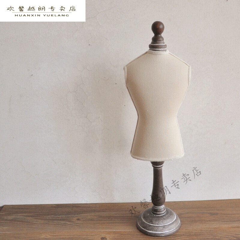 轻奢高端珠宝展示道具 饰品收纳展示架子橱窗摆件道具 项链人台首 W款(高55cm)