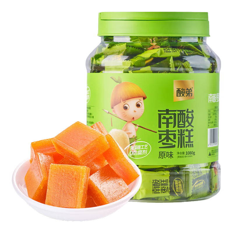 ���ڲ���������������1080g/��ԭζ�۽�������Ǹ��и���ͯ����������ʳ