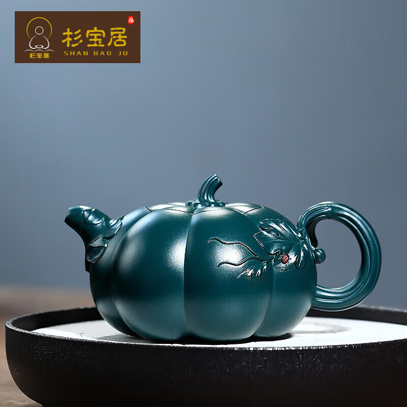 杉宝居茶具周洪星薄胎南瓜壶家用收藏器宜兴紫砂壶泡茶壶纯全手工老