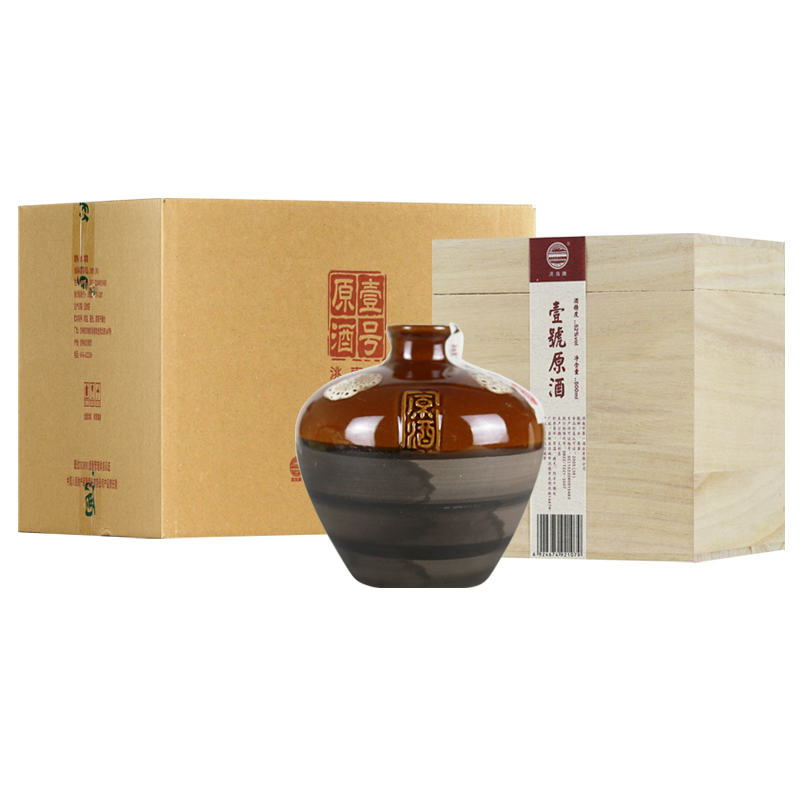 洮南香白酒壹號原酒高粱酒東北特產(chǎn)糧食酒吉林名酒 單支木禮盒 禮品裝 52度 整箱4壇木禮盒配禮袋